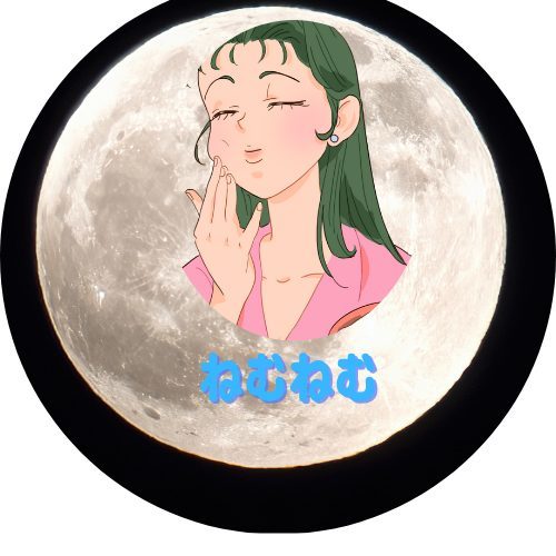Luna Bella（ルナ・ベッラ）
